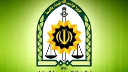 اطلاعیه پلیس درباره ماه رمضان و نحوه فعالیت اماکن پذیرایی در نوروز
