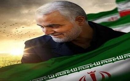 رئیس کل بیمه مرکزی، شهادت سردار حاج قاسم سلیمانی را تسلیت گفت