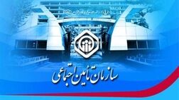 شرایط بازنشستگی با کمتر از 10 سال سابقه چیست؟