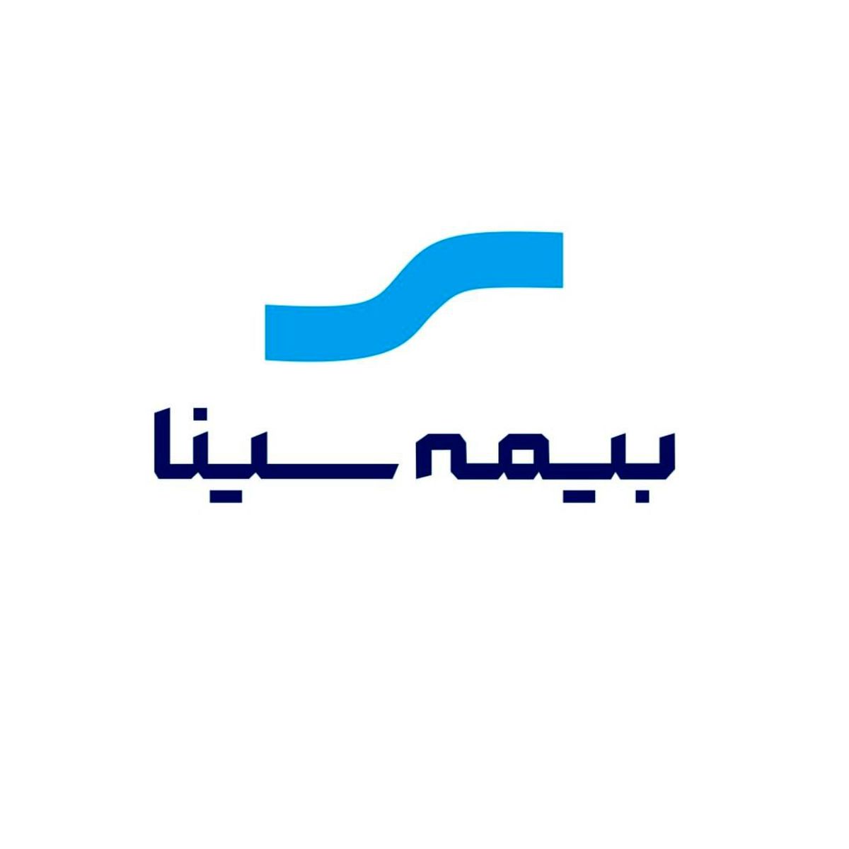استادهاشمی با هیات مدیره بیمه سینا خداحافظی کرد
