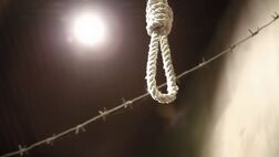 2 شرط بـرای گذشت از قصاص قـاتـــــل
