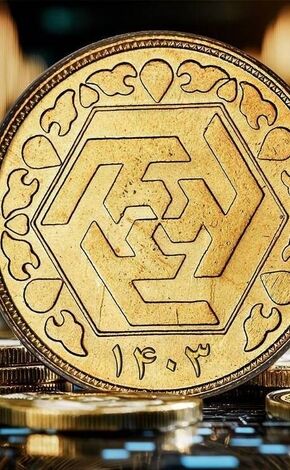 چرا اوراق سکه در بازار اثر کاهشی نداشت؟