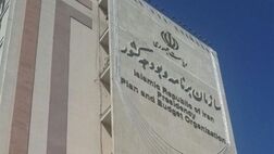 سهم سازمان بهزیستی و کمیته امداد از منابع هدفمندی یارانه‌ها مشخص شد/ پرداخت ماهیانه ۴۵۵۰میلیارد تومان