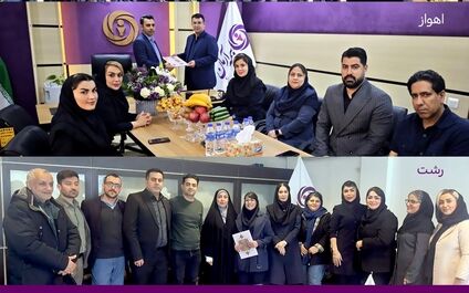 گام بلند بیمه آرمان در مسیر تحول با سیاست‌های نوین، برنامه‌های توسعه ‌محور و انتصابات استراتژیک
