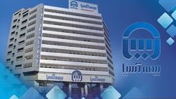 تداوم صدر نشینی بیمه آسیا در شرکت‌های بیمه بازار سرمایه