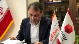 پوشش‌های نوین بیمه‌ای درکشور توسعه چندانی نداشته/افزایش نظارت‌ها روند مثبتی درصنعت بیمه شکل داد