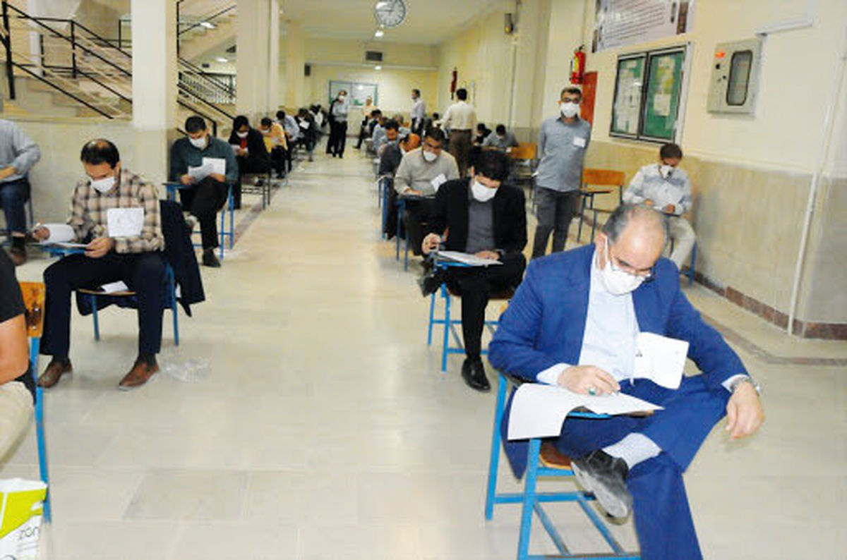آغاز ثبتنام آزمون تعیین سطح ماموران سازمان امور مالیاتی