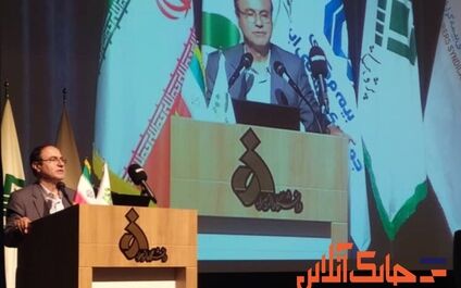 مرکز ملی ریسک در کشور راه اندازی می‌شود/ شرکت‌های بیمه خدمات را ارزان‌تر و با کیفیت‌تر ارائه کنند