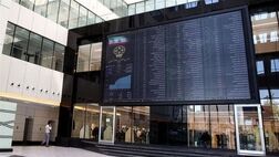 تامین مالی ۸۰۰ هزار میلیارد تومانی تولید از بورس در سال ۱۴۰۲