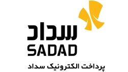 سود خالص پرداخت الکترونیک سداد تا خرداد چقدر بود؟ + جدول