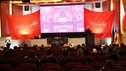 پارسیان در سوگ سالار شهیدان؛ برگزاری مراسم عزاداری حضرت امام حسین (ع)
