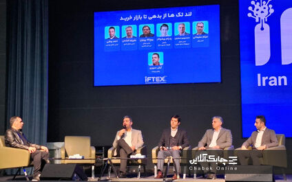 صنعت بیمه  در مدیریت ریسک حتی از نظام بانکی هم قوی تر است