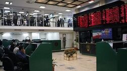 بیشترین رشد قیمت سهام بیمه به اتکایی ایرانیان رسید