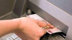  چرا برخی عابربانک‌ها پول نقد ندارند؟ 