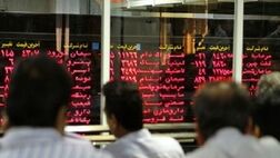 بیشترین رشد شاخص سهام بیمه در بازار سرمایه به کوثر رسید