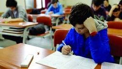 امروز آخرین مهلت ثبت سفارش کتاب‌های درسی میان‌پایه