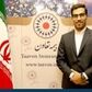 رضا  جمالی