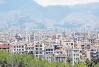 بارگذاری جمعیتی جدید در تهران ممنوع شد