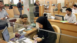 بانک های خصوصی در تسهیلات دهی به دانش بنیان ها بانک های دولتی را جاگذاشتند + جدول