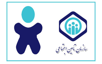 راهنمای جامع مرخصی زایمان تامین اجتماعی؛ شرایط، حقوق و مراحل دریافت