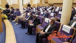 رونمایی از نرم افزار ویسمن و فروش آنلاین بیمه عمر کارآفرین آغاز شد