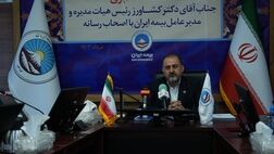 بیمه ایران با پرداخت خسارت پرونده بیمارستان گاندی را بست + فیلم