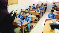 بیمه طلایی فرهنگیان به بیمه بلااستفاده تبدیل شد