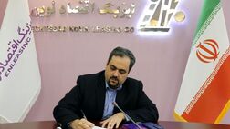 لیزینگ اقتصاد نوین ۱۰۰۰  میلیارد ریال از بانک سهامدار خود تسهیلات گرفت