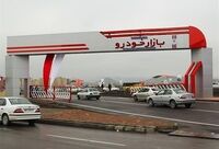 افزایش ۱۱۷ درصدی قیمت خودرو در مردادماه