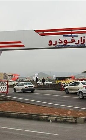 افزایش ۱۱۷ درصدی قیمت خودرو در مردادماه