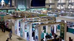 آغاز ثبت‌نام اصحاب رسانه برای حضور در نمایشگاه بین‌المللی کتاب تهران