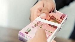  تسریع زمان پرداخت تسهیلات حمایتی وزارت اقتصاد کلید خورد 