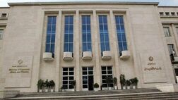 اعلام بسته جامع حمایتی وزارت اقتصاد برای ایرانیان مقیم امارات