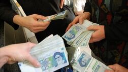 افزایش حقوق کارمندان محقق نمی‌شود