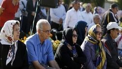 پرداخت حقوق مستمری بگیران تأمین اجتماعی در حال انجام است
