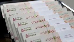 دولت تقاضای جدیدی برای حذف ۴ صفر از پول ملی نداشته است