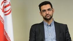 صدور دسته چک هم الکترونیکی شد