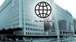  هشدار بانک جهانی درباره ورشکستگی قریب‌الوقوع اوکراین 