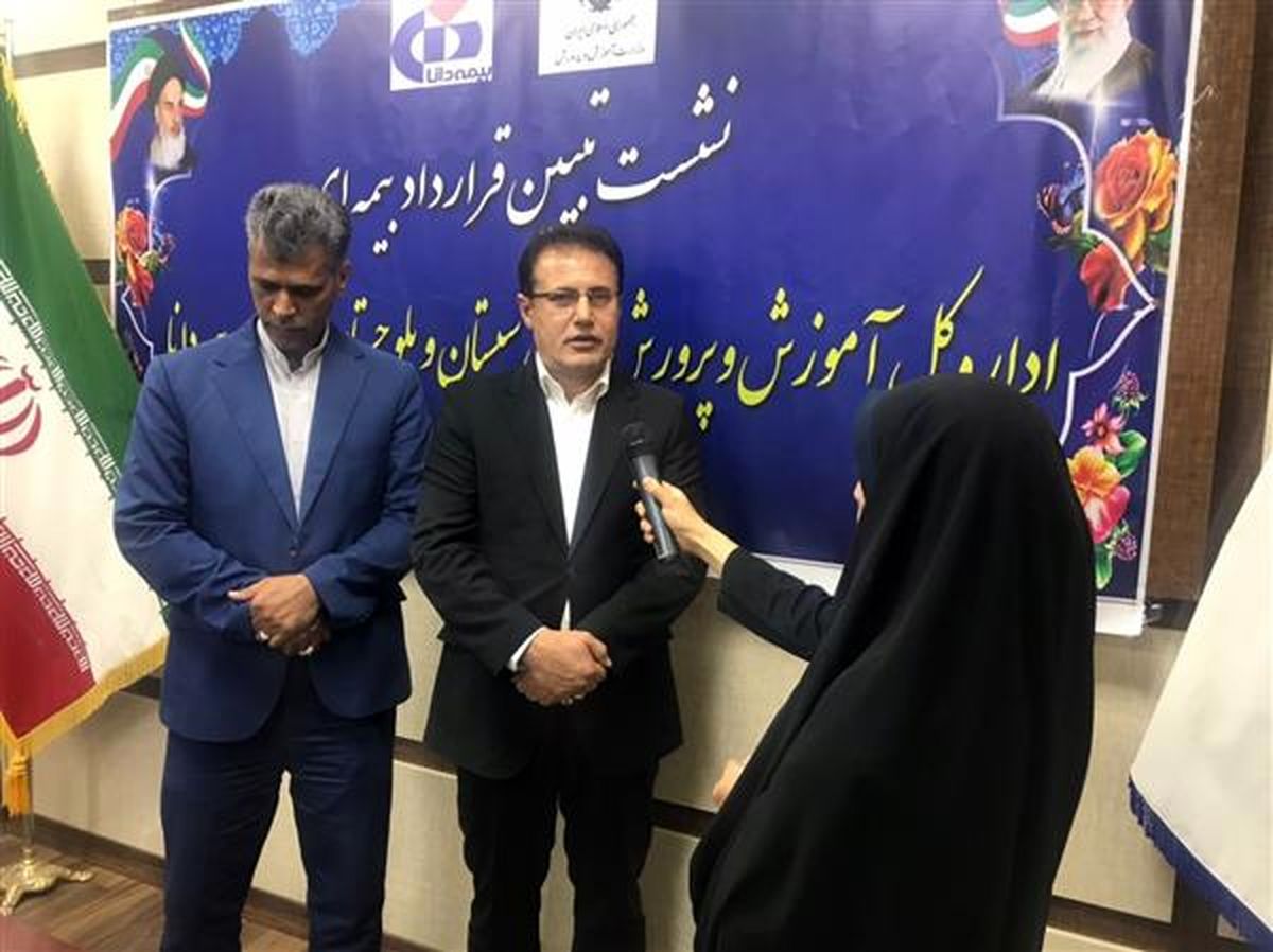 بیمه دانا خدمترسانی به فرهنگیان را از اول تیرماه آغاز کرده است