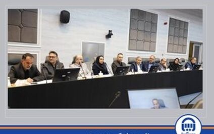 نشست هماهنگی صنعت بیمه برای تشییع پیکر «رهبر شهید» برگزار شد
