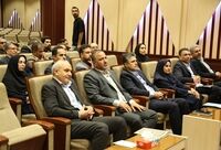 برگزاری وبینار توجیهی طرح فرهنگ بیمه ایران

