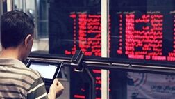 بیشترین رشد قیمت سهام بانکی به اقتصاد نوین رسید