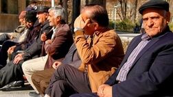 واریز وام ۳۰ میلیون تومانی به حساب بازنشستگان تأمین‌ اجتماعی
