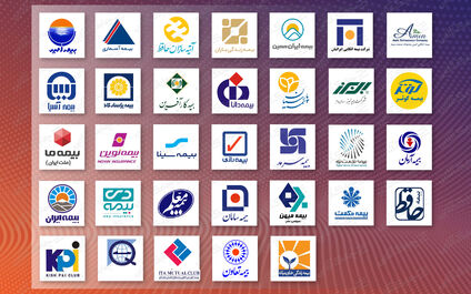 این سه شرکت بیمه ای  پیشتاز پرداخت بیشترین خسارت افت قیمت خودرو بوده اند + جدول