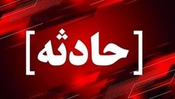 انفجار در شرکت روغن کشی منجیل یک فوتی بر جا گذاشت
