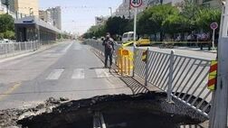 افزایش ۳۰ سانتی‌ نرخ فرونشست در تهران 
