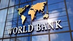 اعتبار بانک جهانی به خطر افتاد