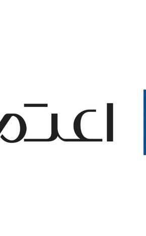 سهامداران واسپاری عصر اعتماد یکم مهر ماه دور هم جمع می شوند
