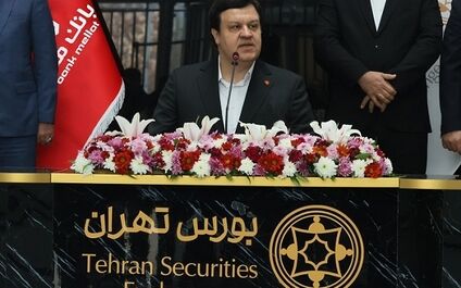 انتشار یک میلیارد یورو اوراق مرابحه ارزی در دستور کار بانک ملت قرار دارد