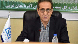 2500 بیمار خاص در آذربایجان غربی تحت پوشش بیمه سلامت هستند